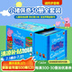 小豬佩奇 英文繪本 50冊全套裝原版 peppa pig 英文書 兒童原版英語啟蒙故事書兒童 幼兒粉紅豬小妹寶寶早教益智讀物 送音頻 佩奇50冊藍(lán)盒禮盒裝第一輯