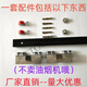 TTOOKS側(cè)滑抽油煙機(jī)導(dǎo)軌可移動(dòng)柴火灶排風(fēng)扇滑軌家用油煙機(jī)平移軌道配件 1米長(zhǎng)一套(不含油煙機(jī))