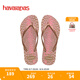 havaianas哈唯納Animals豹紋人字拖女夾腳平底鞋夏海邊外穿涼拖鞋 新色8548-玫瑰金 35-36 巴西碼