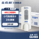 金佰利（Kimberly-Clark）工業(yè)廁所潔廁劑掛架按壓式分配器1個/箱 07135 搭配06374潔廁劑