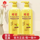 蜂花營養(yǎng)護(hù)發(fā)素修護(hù)干枯毛躁潤發(fā)乳柔順絲滑留香柔順營養(yǎng)護(hù)發(fā)素 柔順營養(yǎng)護(hù)發(fā)素含小麥蛋白2L