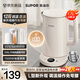蘇泊爾（SUPOR）電熱水壺1.7升大容量12段顯溫調溫燒水壺開(kāi)水壺電水壺煮水壺316L不銹鋼內膽智能家用多功能水壺 1.7L SW-17J78L