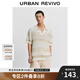 UR2025春季新款男裝休閑慵懶風(fēng)肌理鏤空短袖針織衫UMH950001 多色 L