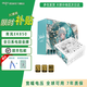 愛(ài)國者青嵐EK650W 750W 850W金牌電源全模組全日系電容電競游戲臺式電腦主機機箱電源ES750W SUPER 金牌 | EK850W 白 | 全日系 | 七年保