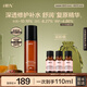 HBN二裂酵母六重玻尿酸復原露2.0神經(jīng)酰胺修護保濕精華水七夕情人節(jié) 酵母舒顏修護精萃露 80ml