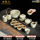 瀾春江茶具套裝米黃高端功夫輕奢高檔家用辦公茶壺茶杯陶瓷新款泡茶禮盒 瓷火窯【茶具套裝17頭】 精品禮盒 送禮自用佳選