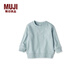 無(wú)印良品（MUJI）嬰童 柔軟毛圈 運(yùn)動(dòng)衫 衛(wèi)衣 套頭 兒童童裝 淺藍(lán)色 3S 90