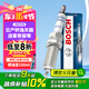 博世（BOSCH）雙鉑金火花塞5524四支日產(chǎn)軒逸天籟逍客奇駿驪威騏達(dá)頤達(dá)俊逸瑪馳