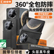 皮皮殼【360霸榜爆款】適用于華為MateX5/X6折疊屏360°全包防摔腕帶手機(jī)殼X3真皮智能翻蓋新升級(jí)保護(hù)套 【玄黑色】雙中軸腕帶單后殼 華為MateX5/X3