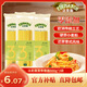 法麥趣（FIRMATCH）低脂0添加直條形意大利面500g*3兒童意面意粉意式速食面條通心粉
