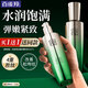百雀羚（PECHOIN）乳液 肌初賦活緊膚煥顏乳 抗皺緊致補水保濕精華乳化妝護(hù)膚品 【新升級抗皺精華乳液】 90ml