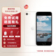 蘋(píng)果se2 Apple iPhone SE 2 手機apple 4G全網(wǎng)通 二手備用機 白色 128G 95新