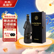 芙華（La Fiole）歪脖子紅酒 法國原瓶進(jìn)口珍藏黑瓶干紅葡萄酒 750ml 中秋紅酒禮盒