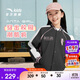 安踏兒童女中大童運動(dòng)上衣2025秋舒適棒球服薄外套潮362538605N