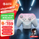 蓋世小雞（GAMESIR）超新星無線游戲手柄帶底座 適用switch2手機(jī)PC安卓Steam電腦NS2pro電視體感藍(lán)牙有線粉色雙人成行