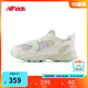NEW BALANCE0-4歲新品多彩透氣舒適學(xué)步鞋MR530RB