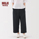 無(wú)印良品（MUJI）女式 易干平紋 寬版錐形褲 褲子長(zhǎng)褲女款休閑褲寬松25年秋季女裝 深藏青色條紋 L (165/70A)