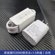 三星（SAMSUNG）三星25W充電器原裝fold3 fold4 S21 S22 s23ultra充電器TABS7 S8 原裝25w快充（充電頭+1.5米線2條白）
