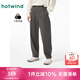 熱風(fēng)（Hotwind）休閑褲男春秋新款男士寬松百搭時尚香蕉褲戶外直筒闊腿工裝褲長褲 52深灰 L