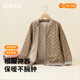頂瓜瓜學(xué)生御寒校服神器冬季三層夾棉加厚內膽兒童保暖衣男童 咖色140