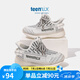 天美意（TEENMIX）女童椰子鞋新款男童網(wǎng)鞋夏季網(wǎng)面透氣兒童運(yùn)動(dòng)跑步鞋子中大童 灰色 29 內(nèi)長(zhǎng)187mm
