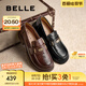 百麗（Belle）元寶樂福鞋女2025秋新棕色英倫粗跟小皮鞋單鞋D2S1DCA5 黑色 38 (240mm)