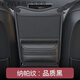 萬(wàn)沁珊汽車(chē)中間座椅儲物車(chē)載收納掛袋多功能中控置物袋汽車(chē)收納袋 納帕皮置物袋-品質(zhì)黑【進(jìn)口材質(zhì)】