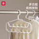 foojo雙排10鉤衣架 圍巾帽子衣掛鉤收納神器內衣文胸吊帶背心整理掛架