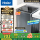 海爾（Haier）波輪洗衣機全自動家用 10公斤大容量直驅(qū)變頻 一級能效家電國家補貼20% 懶人除螨漩瀑洗 以舊換新 EB100B32Mate1