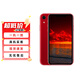 【已驗機】Apple蘋(píng)果xsmax/xr/11/11Pro/12/13/14/15二手手機 詳見(jiàn)報告 蘋(píng)果 xr 128G