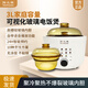 陶之源低糖電飯煲玻璃內膽電飯鍋3L低糖米湯分離蒸飯神器電飯鍋瀝米家用蒸煮米飯鍋 雙玻璃膽 3L