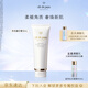 肌膚之鑰（CPB）凈采磨砂膏90ml 溫和去角質男女通用禮盒化妝品套裝生日禮物