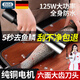 佰好佳電動刮魚鱗器殺魚神器全自動去魚鱗機家用魚鱗刨刮器商用打鱗工具 黑色充電款+1個電池 不挑魚鱗