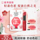 曼秀雷敦水彩有色潤唇膏女生素顏補(bǔ)水保濕滋潤淡唇紋防干裂 01我要紅3g