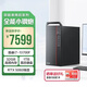 聯(lián)想(Lenovo) 生態(tài) 異能者 商用辦公臺(tái)式機(jī)電腦主機(jī) (i7-13700F RTX 5060 32G 1TB SSD) 單主機(jī)
