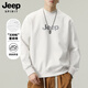 JEEP SPIRIT吉普無帽衛(wèi)衣男秋季套頭百搭寬松休閑時尚印花衣服男裝 白色 XL