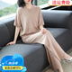 皮爾卡丹（pierre cardin）母親節(jié)媽媽夏裝洋氣真絲兩件套裝2025新款中老年女裝針織短袖T恤 淺卡其 L