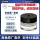 梅賽德斯奔馳奔馳原廠(chǎng)香水汽車(chē)載香氛負離子香薰系統車(chē)內除味4S店直供德國進(jìn)口 邁巴赫NO:8MOOD【茉莉花與綠茶香 15ml 1瓶
