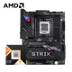 AMD銳龍R9 9950X3D搭華碩ROG STRIX B850-E GAMING WIFI主板 主板CPU套裝