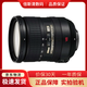 Nikon尼康18-105/18-140 VR/18-200二代標(biāo)準(zhǔn)變焦人像防抖打鳥長焦二手單反鏡頭 95新尼康18-200VR鏡頭一代 官方標(biāo)配