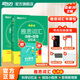 新東方綠寶書IELTS雅思詞匯詞根+聯(lián)想記憶法 亂序版 便攜版 雅思詞匯（亂序版）