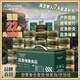 七華星壓縮干糧家庭應(yīng)急儲(chǔ)備餅干防災(zāi)食品高能量飽腹代餐7天套裝 6154g