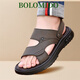 Bolomido奢侈高端品牌高檔涼鞋男士夏季新款r軟底休閑透氣沙灘鞋兩用涼拖 卡其色 44