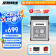 至譽(yù)科技256GB CFexpress Type B存儲(chǔ)卡 高速微單相機(jī)cfeb內(nèi)存卡 富士佳能尼康相機(jī)適配