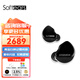 Softears軟耳 Studio4 四單元?jiǎng)予FHiFi音樂(lè)入耳式直播監(jiān)聽(tīng)專(zhuān)業(yè)歌手舞臺(tái)演出專(zhuān)用耳返耳機(jī) Studio4 黑色