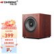 丹麥之笙（DMSEINC） JY-550無源低音炮  家庭影院低音炮10 12寸家用大功率重低音低音炮音箱 JY-550 紅木色【無源款10英寸】