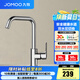 九牧（JOMOO）廚房水龍頭衛(wèi)浴水槽冷熱出水洗菜盆七字型水龍頭304不銹鋼洗碗盆 雙水花七字型龍頭-33186銀色