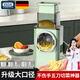 佰好佳 【德國品質(zhì)】切菜神器手搖暴風(fēng)滾筒切絲器家用土豆擦絲切片 升級款【五種刀片/切絲更長(cháng)】安全不傷手