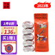 下關(guān)沱茶 茶葉普洱茶普洱生茶 2023年易武茶區(qū)松鶴沱茶500g/條 中華老字號