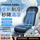 紫風(fēng)鈴汽車通風(fēng)坐墊夏季汽車座椅通風(fēng)坐墊制冷涼墊單座特斯拉透氣黑色